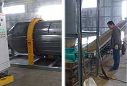 發(fā)酵料歐式烘干機現場