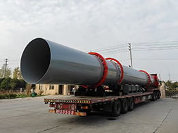 2.2 20m 鋸末烘干機(jī)