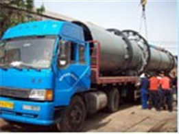 山東正泰沙子烘干機發(fā)貨現(xiàn)