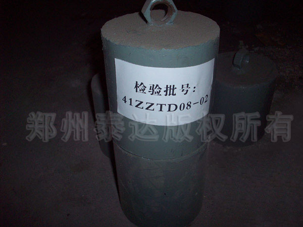 越南煤氣發(fā)生爐設備